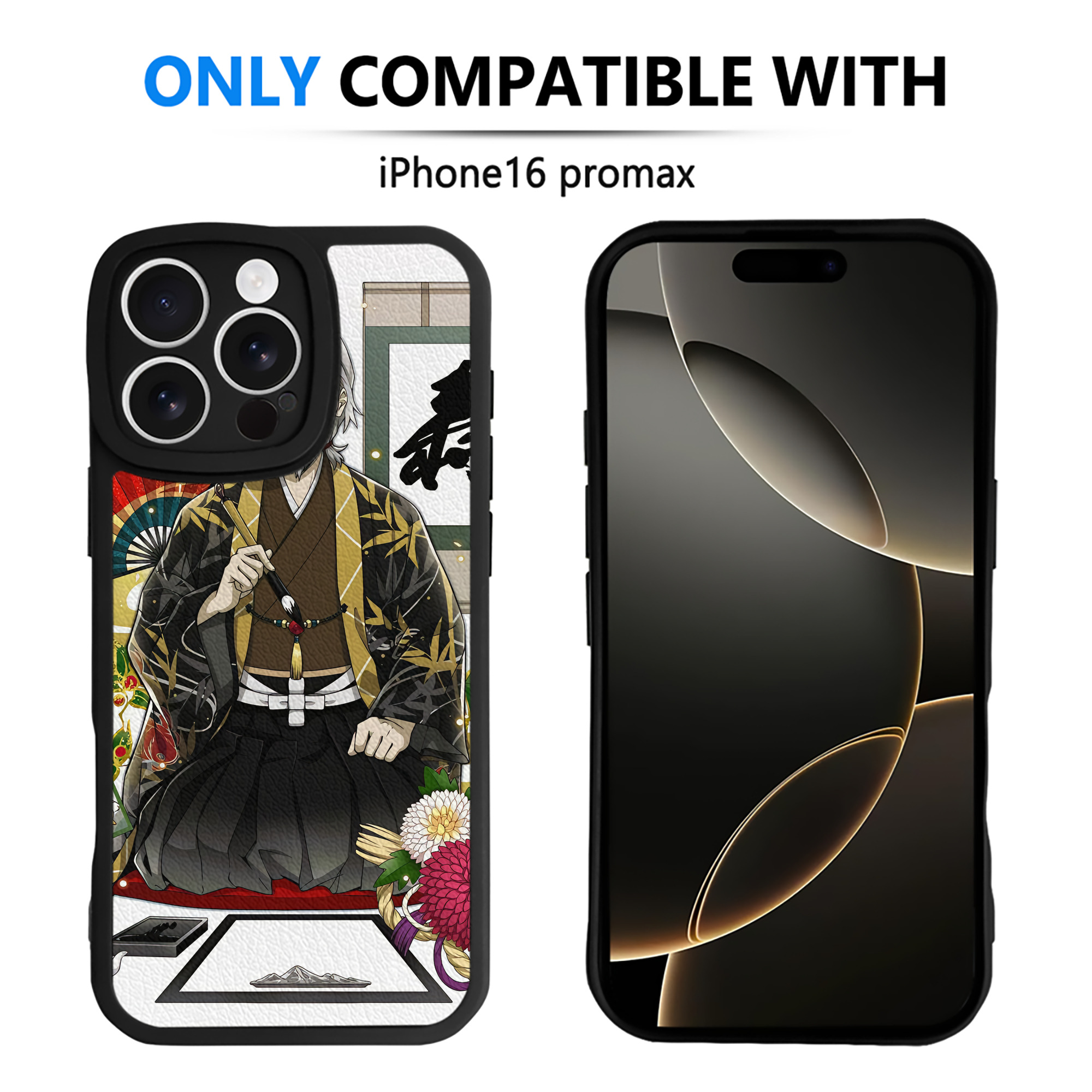 （画像用） 文豪ストレイドッグス Bungo Stray Dogs 【iPhone 16シリーズ対応】シリコンスマホケース（レザー調） 材質：シリコン